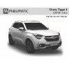 Амортизатор (упор) капота на Chery Tiggo 4 KU-CH-TI04-00