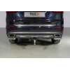 Фаркоп на Chery Tiggo 8  Pro TCU00158