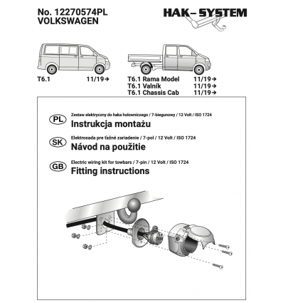 Штатная электрика к фаркопу на Volkswagen Caravelle/Multivan/Transporter 12270574