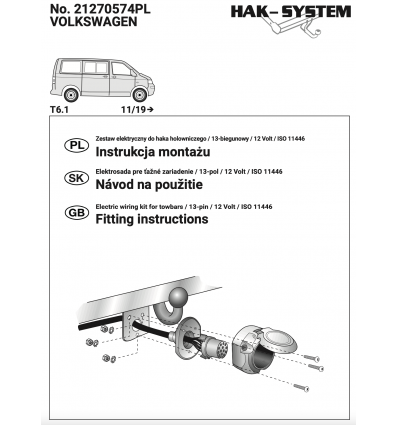 Штатная электрика к фаркопу на Volkswagen Caravelle/Multivan/Transporter 21270574