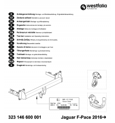 Фаркоп на Jaguar F-Pace 323146600001