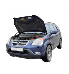 Амортизатор (упор) капота на Honda CR-V 04-09