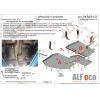 Защита топливного бака Mitsubishi Outlander ALF1454st