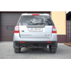 Фаркоп на Land Rover Freelander LRF991101/LRF-06-991122.00