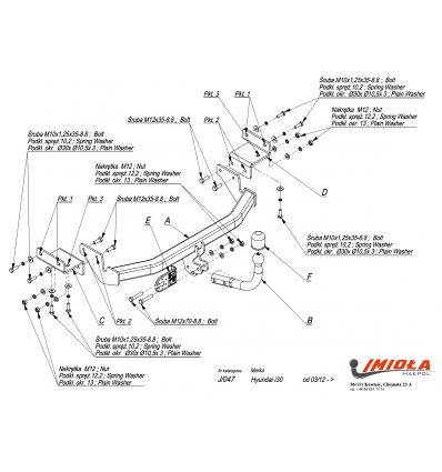 Фаркоп на Hyundai i30 J/047