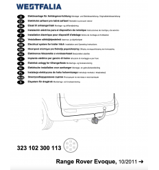 Штатная электрика к фаркопу на Range Rover Evoque 323102300113