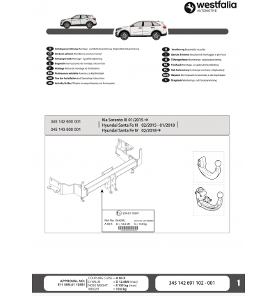 Фаркоп на Hyundai Santa Fe 345143600001