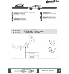 Фаркоп на Kia Sorento 345143600001