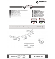 Фаркоп на Land Rover Discovery Sport 323192600001