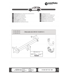 Фаркоп на Mercedes-Benz GLE-Class 313662900113