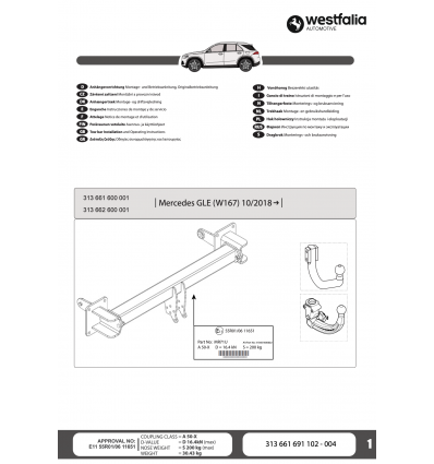 Фаркоп на Mercedes-Benz GLE-Class 313662900113