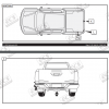 Штатная электрика к фаркопу на Mitsubishi L200 MT166FB