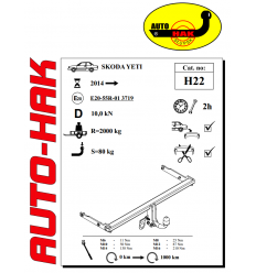 Фаркоп на Skoda Yeti H 22