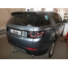 Фаркоп на Land Rover Discovery Sport R104A