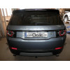 Фаркоп на Land Rover Discovery Sport R104A