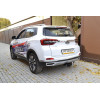 Фаркоп на Chery Tiggo 4 CTH-21-991101.22/CTH-21-991122.00