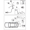 Штатная электрика к фаркопу на BMW 3-Series/4-Series 21020526