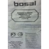 Шар для "американского" фаркопа Bosal 50х50 8001E