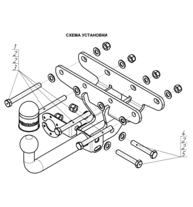 Фаркоп на Jeep Wrangler 95201-A