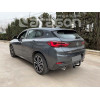 Фаркоп на BMW X2 E0815AV