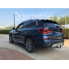 Фаркоп на BMW X3 E0814BV