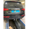 Фаркоп на Audi Q5 AU04