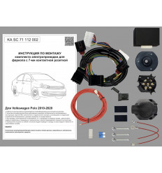 Штатная электрика к фаркопу на Volkswagen Polo KA SC 71 112 002