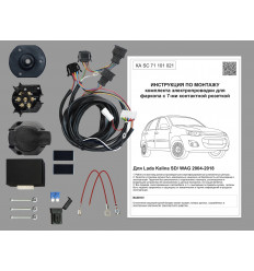 Штатная электрика к фаркопу на Lada (ВАЗ) Kalina KA SC 71 101 021