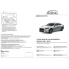 Амортизатор (упор) капота на Mazda 6 ARBORI.HD.027103