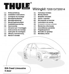 Электрика оригинальная на Kia Ceed 720513