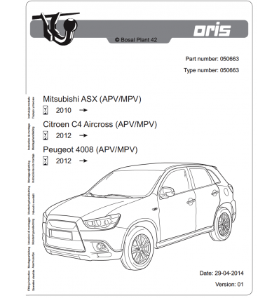 Фаркоп на Mitsubishi Asx 050-663