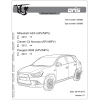 Фаркоп на Mitsubishi Asx 050-663