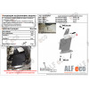 Защита приводного ремня Chery Tiggo 7 Pro ALF0224st
