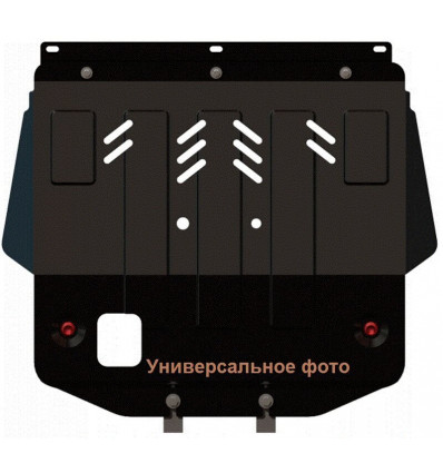 Защита картера и КПП Skoda Octavia 52303