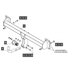 Фаркоп на Volvo XC90 259512