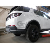 Оцинкованный фаркоп на Land Rover Discovery Sport R107C