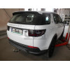 Оцинкованный фаркоп на Land Rover Discovery Sport R107C