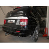 Оцинкованный фаркоп на Ssang Yong Kyron S1096C