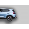 Фаркоп на Chery Tiggo 4 Pro C109-A