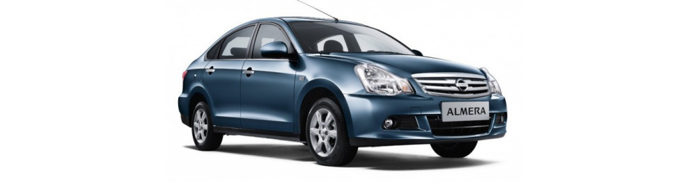 Nissan almera габариты. Габариты Ниссан Альмера g15. Nissan Almera g15 габариты. Ниссан Альмера g15 габариты кузова. Nissan Almera g15 высота.