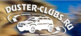 Dusterclubs