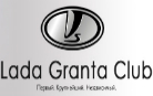 granta-club