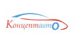 Концепт Авто